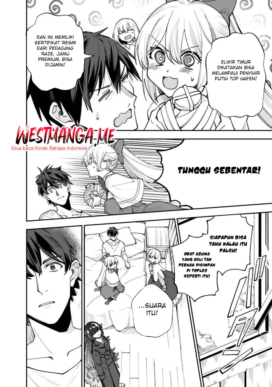 Boku no kawai musume wa futago no kenja ~tokugi ga debafu no teihen kuro madoushi, sodateta futago no musume ga S rank no dai kenja ni natte shimau~ Chapter 30 Gambar 26