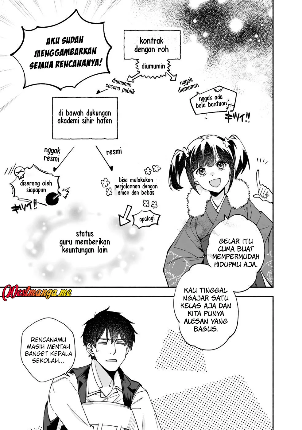 Boku no kawai musume wa futago no kenja ~tokugi ga debafu no teihen kuro madoushi, sodateta futago no musume ga S rank no dai kenja ni natte shimau~ Chapter 31 Gambar 17
