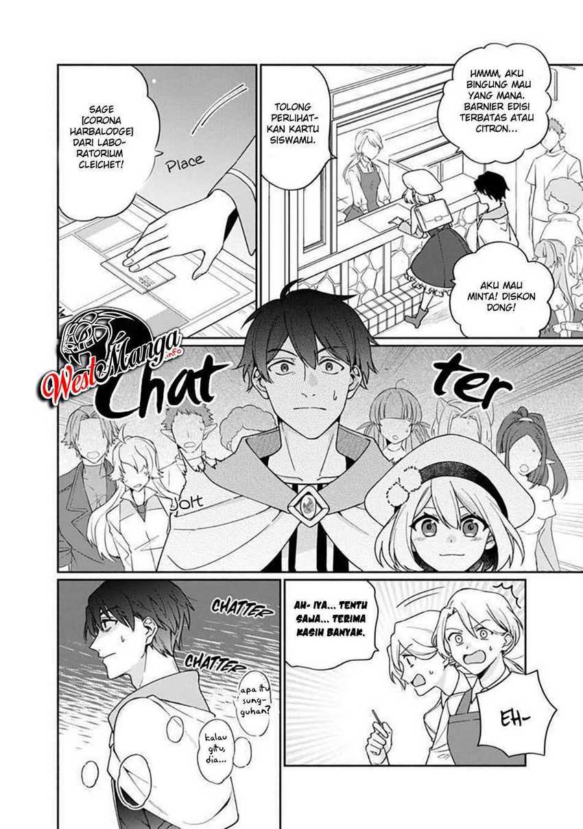 Boku no kawai musume wa futago no kenja ~tokugi ga debafu no teihen kuro madoushi, sodateta futago no musume ga S rank no dai kenja ni natte shimau~ Chapter 4 Gambar 7