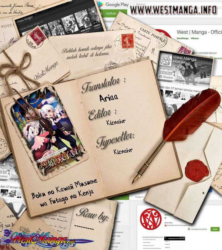 Komik Boku no kawai musume wa futago no kenja ~tokugi ga debafu no teihen kuro madoushi, sodateta futago no musume ga S rank no dai kenja ni natte shimau~ Chapter 4 gambar nomor 1