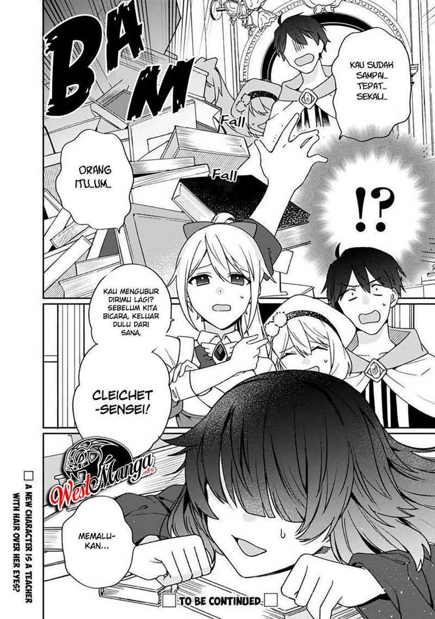 Boku no kawai musume wa futago no kenja ~tokugi ga debafu no teihen kuro madoushi, sodateta futago no musume ga S rank no dai kenja ni natte shimau~ Chapter 4 Gambar 31