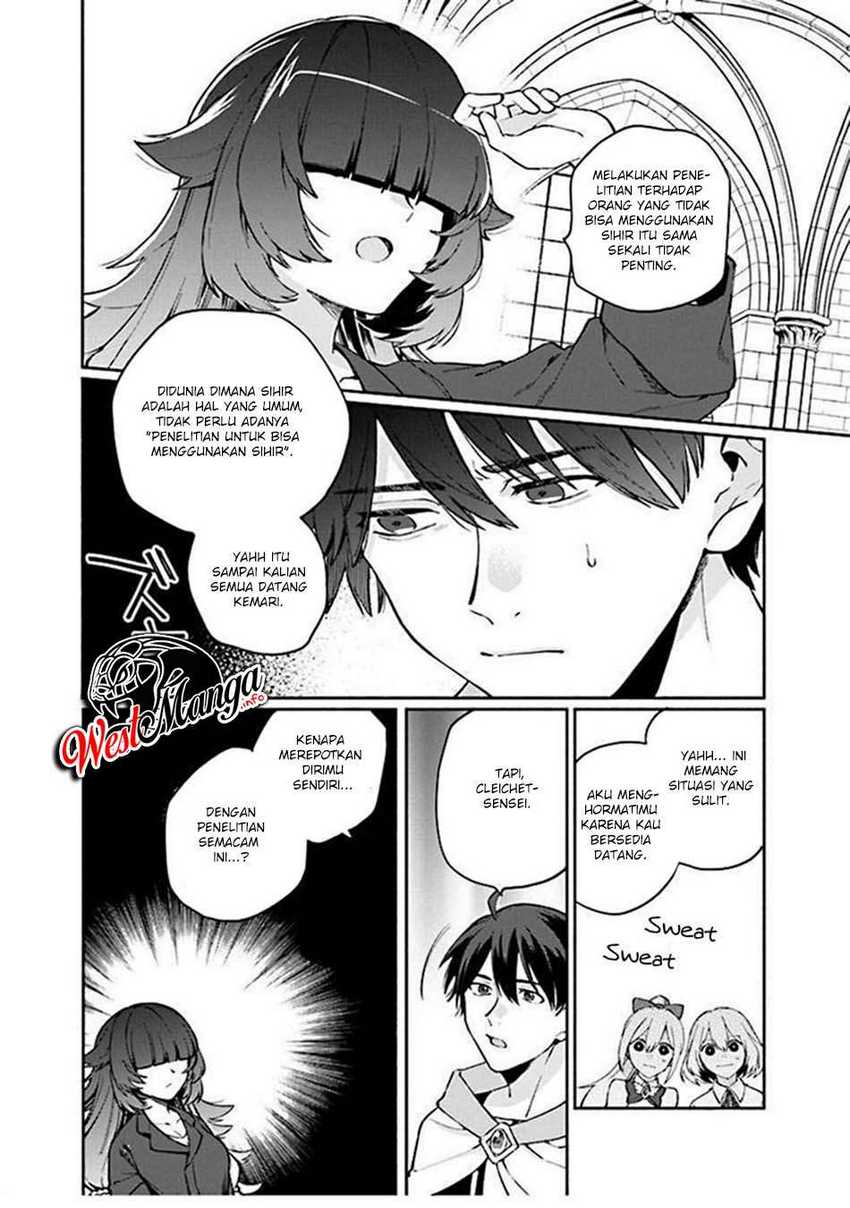 Boku no kawai musume wa futago no kenja ~tokugi ga debafu no teihen kuro madoushi, sodateta futago no musume ga S rank no dai kenja ni natte shimau~ Chapter 5 Gambar 8