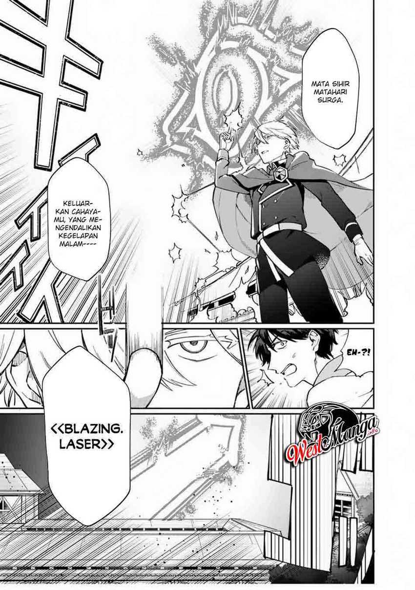 Boku no kawai musume wa futago no kenja ~tokugi ga debafu no teihen kuro madoushi, sodateta futago no musume ga S rank no dai kenja ni natte shimau~ Chapter 6 Gambar 8