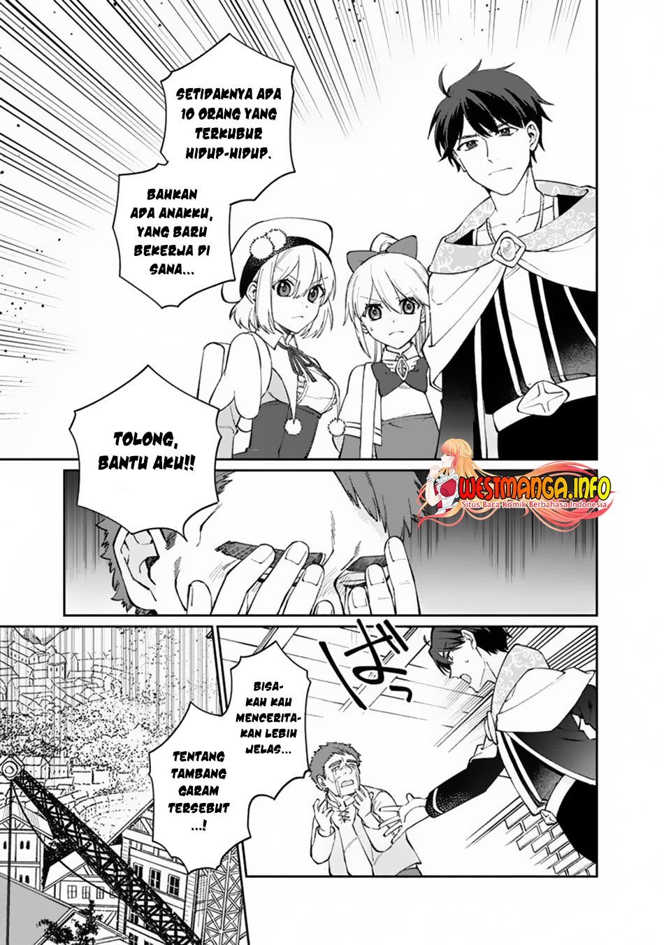 Manga Boku no kawai musume wa futago no kenja ~tokugi ga debafu no teihen kuro madoushi, sodateta futago no musume ga S rank no dai kenja ni natte shimau~ Chapter 8 gambar nomor 2