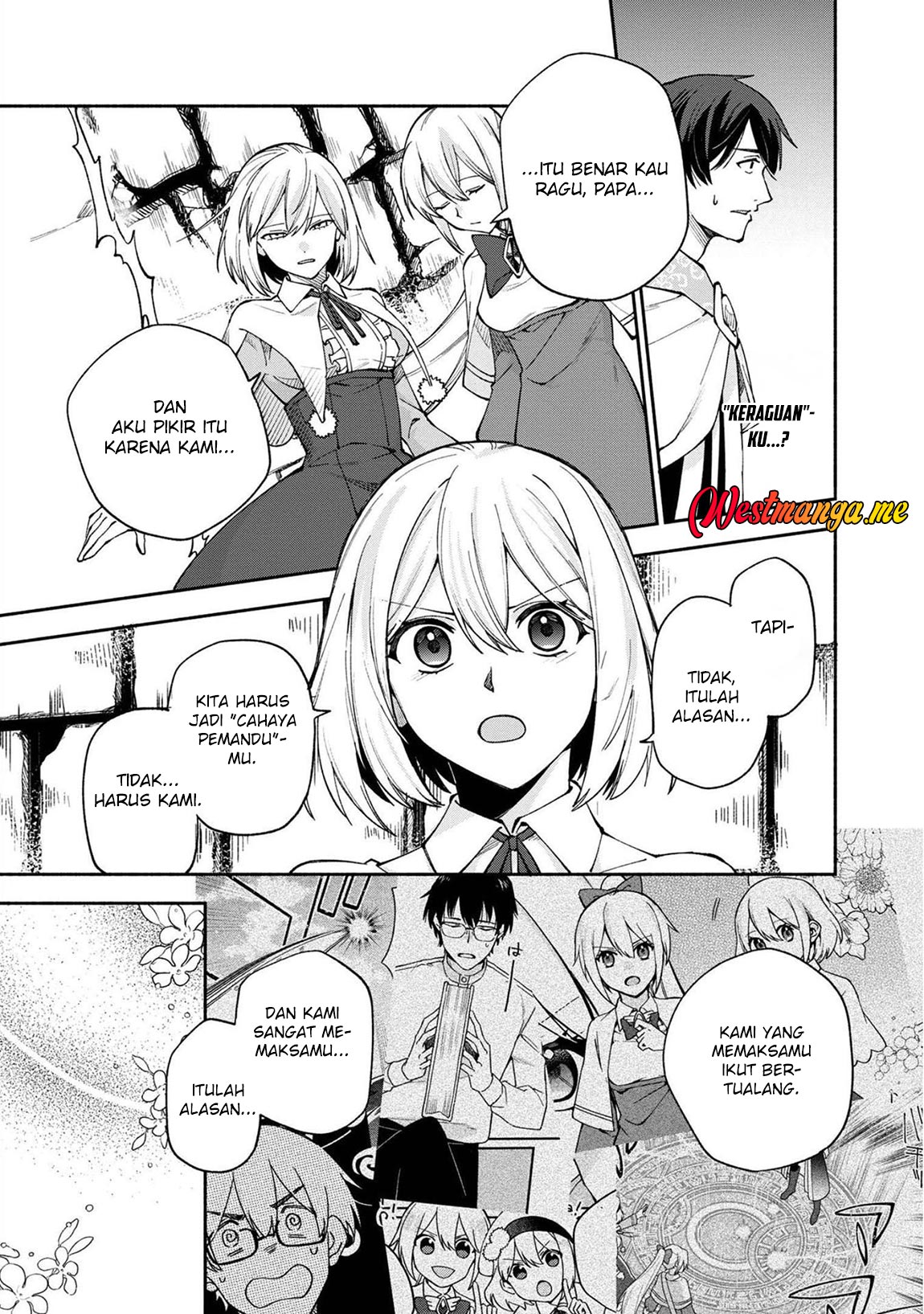 Boku no Kawaii Musume wa Futago no Kenja Chapter 24 Gambar 11