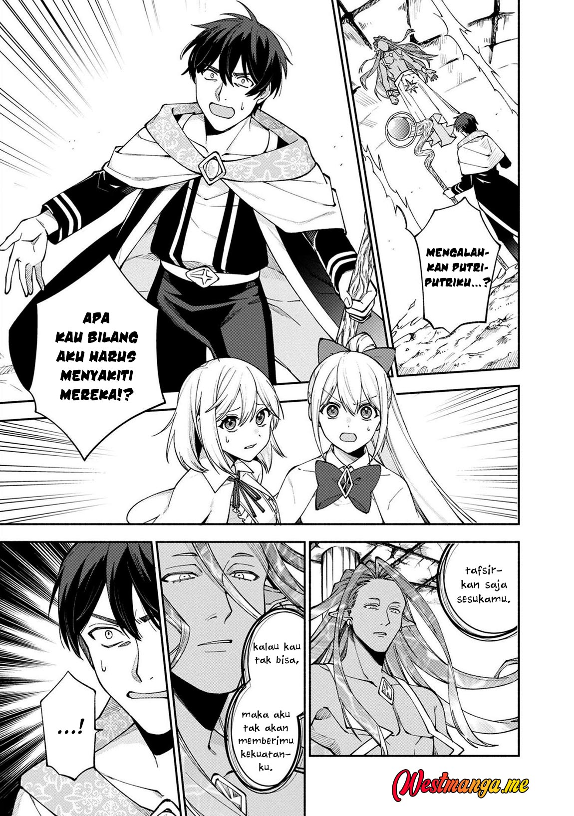 Manga Boku no Kawaii Musume wa Futago no Kenja Chapter 24 gambar nomor 2