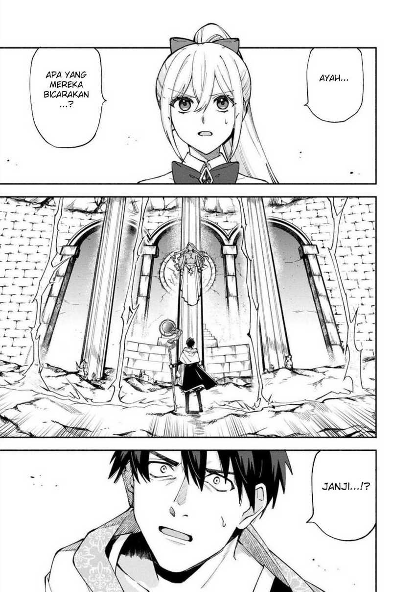Manga Boku no Kawaii Musume wa Futago no Kenja Chapter 26 gambar nomor 2