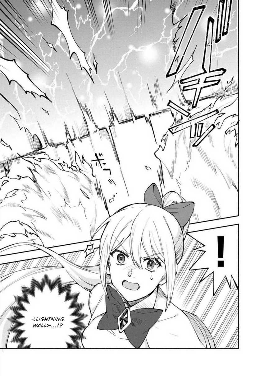 Boku no Kawaii Musume wa Futago no Kenja Chapter 26 Gambar 7