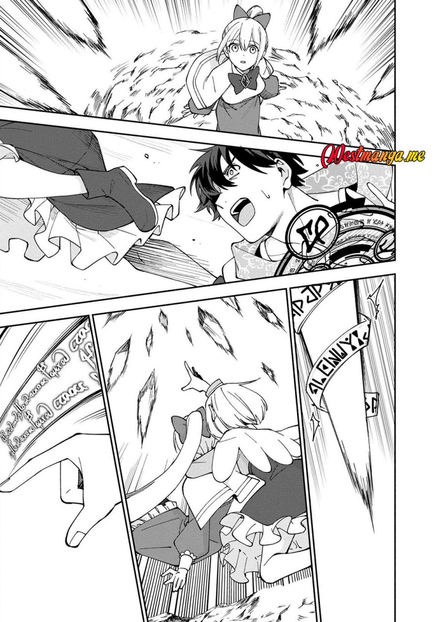 Boku no Kawaii Musume wa Futago no Kenja Chapter 23 Gambar 18