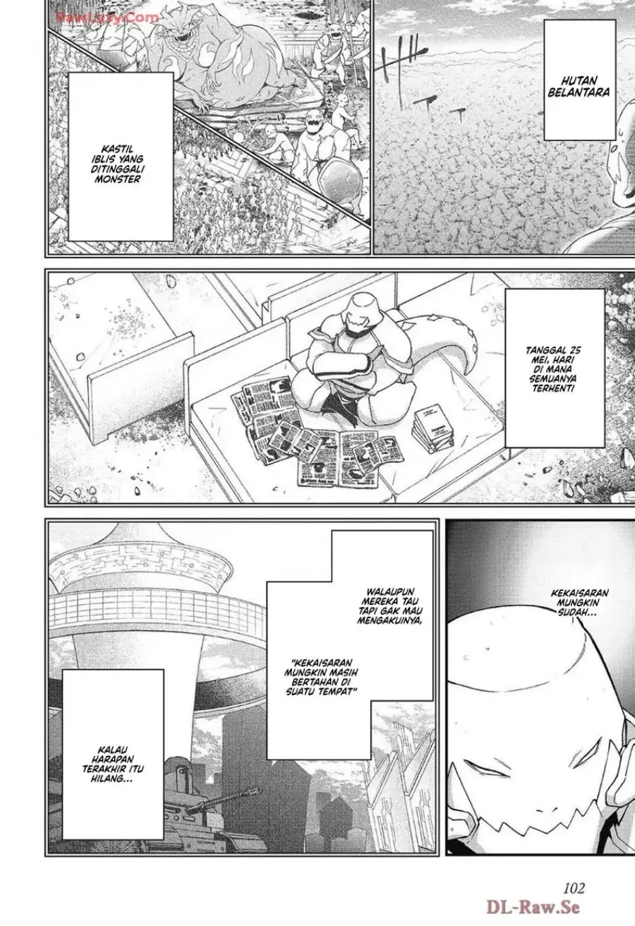 Bonkotsu Shinpei No Monster Life Chapter 7 Gambar 33