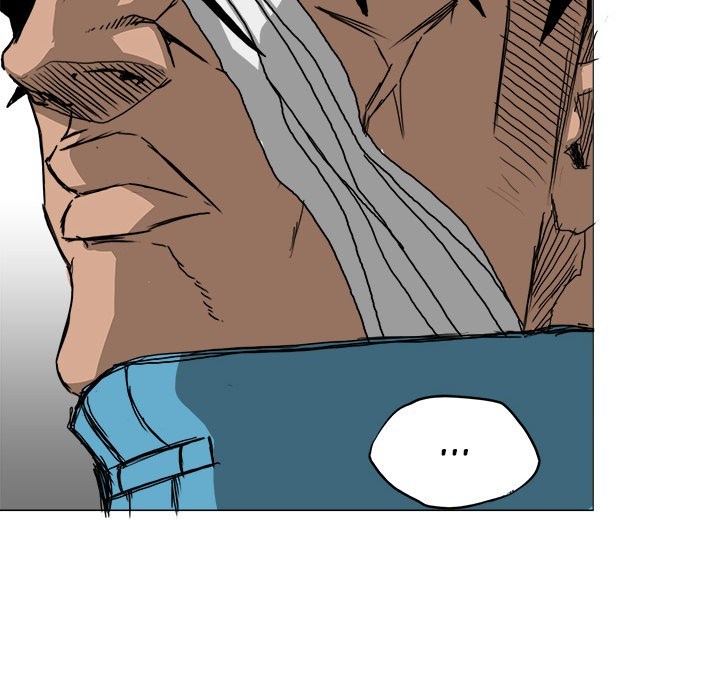 Boss in School Chapter 14 Gambar 17