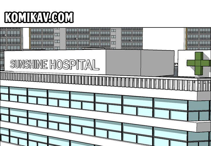 Manhwa Boss in School Chapter 14 gambar nomor 2