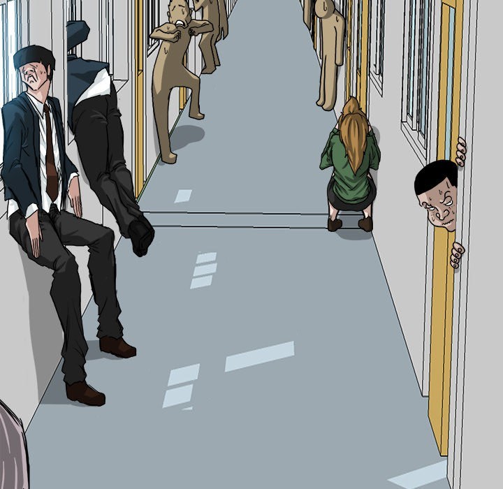 Boss in School Chapter 14 Gambar 34