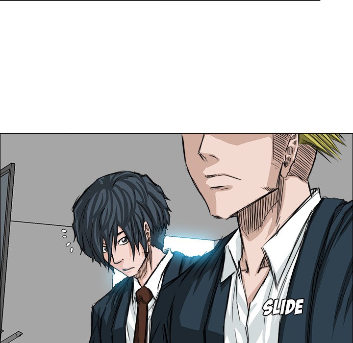 Boss in School Chapter 14 Gambar 45