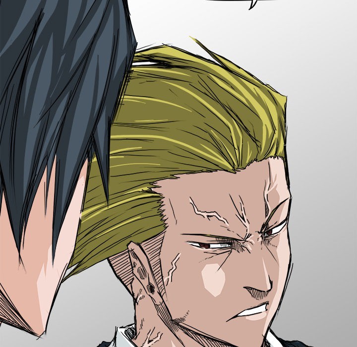 Boss in School Chapter 14 Gambar 50