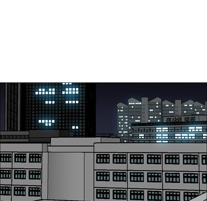 Boss in School Chapter 14 Gambar 58