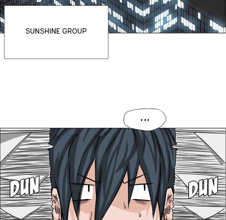 Boss in School Chapter 14 Gambar 86