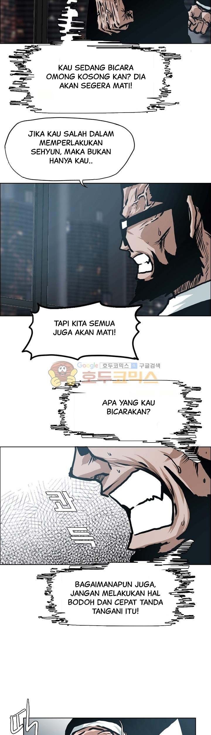Boss in School Chapter 140 Gambar 20