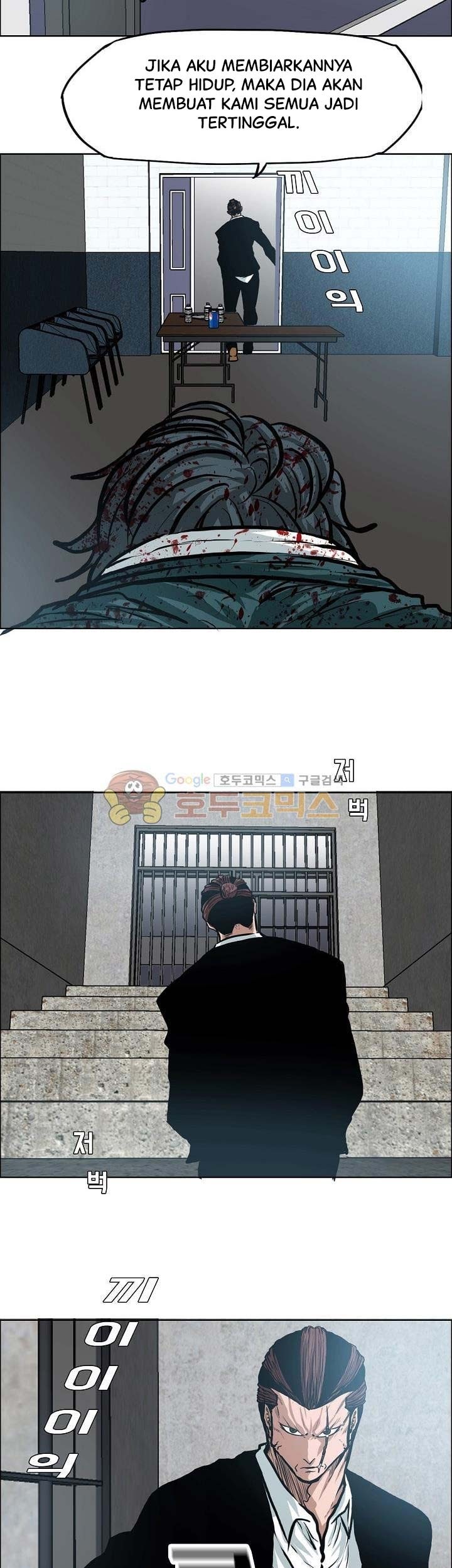 Boss in School Chapter 140 Gambar 24