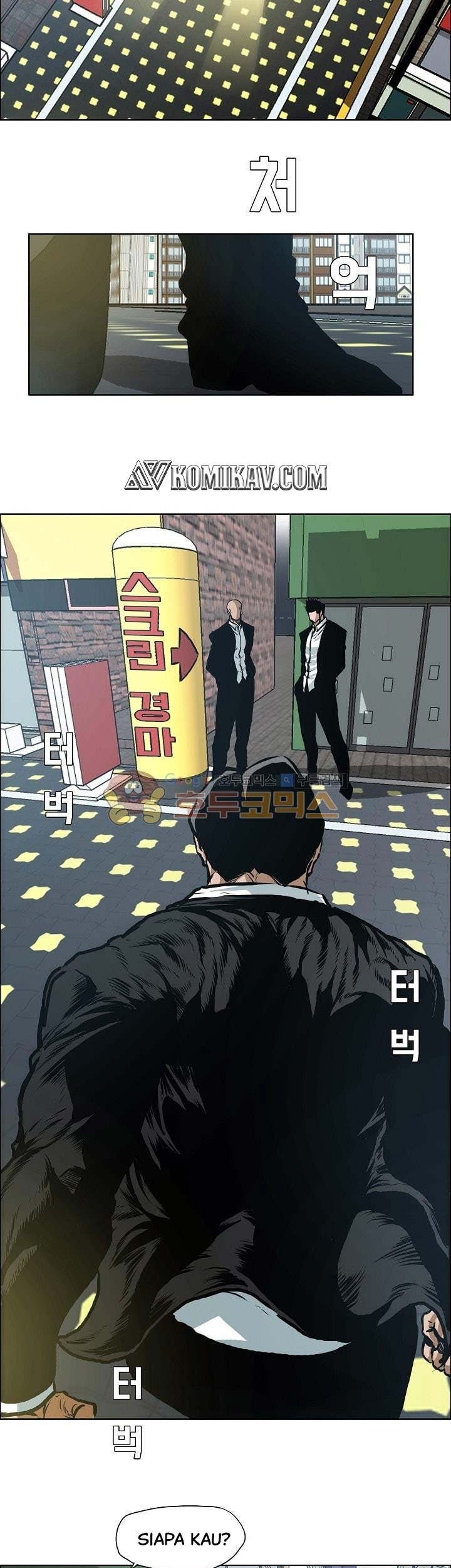 Boss in School Chapter 140 Gambar 38