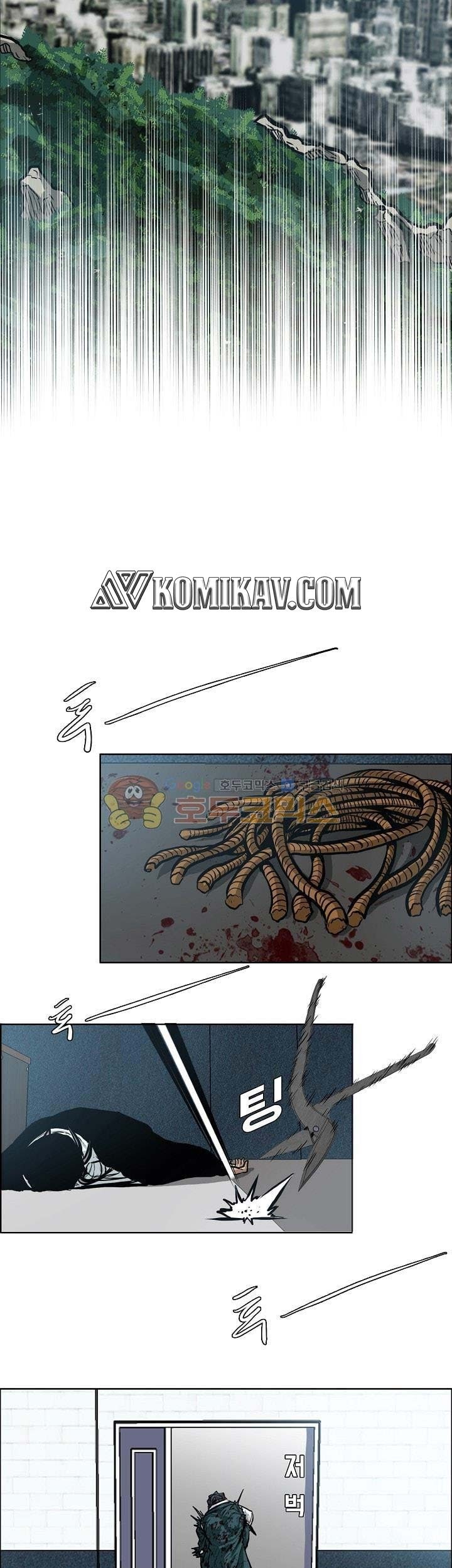 Boss in School Chapter 141 Gambar 34