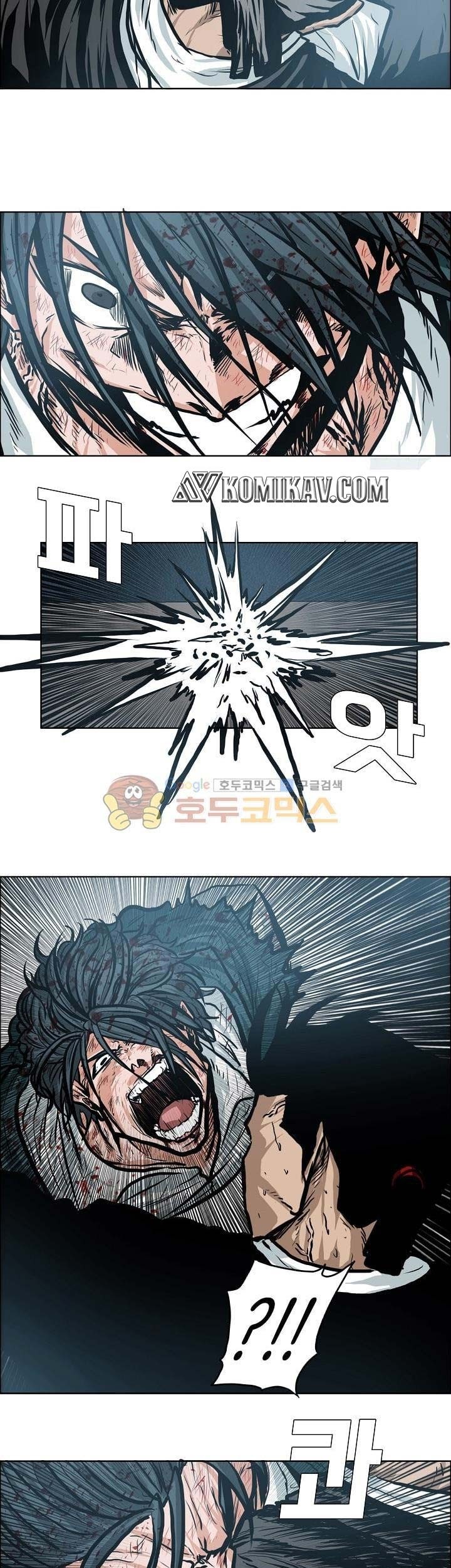 Boss in School Chapter 141 Gambar 22