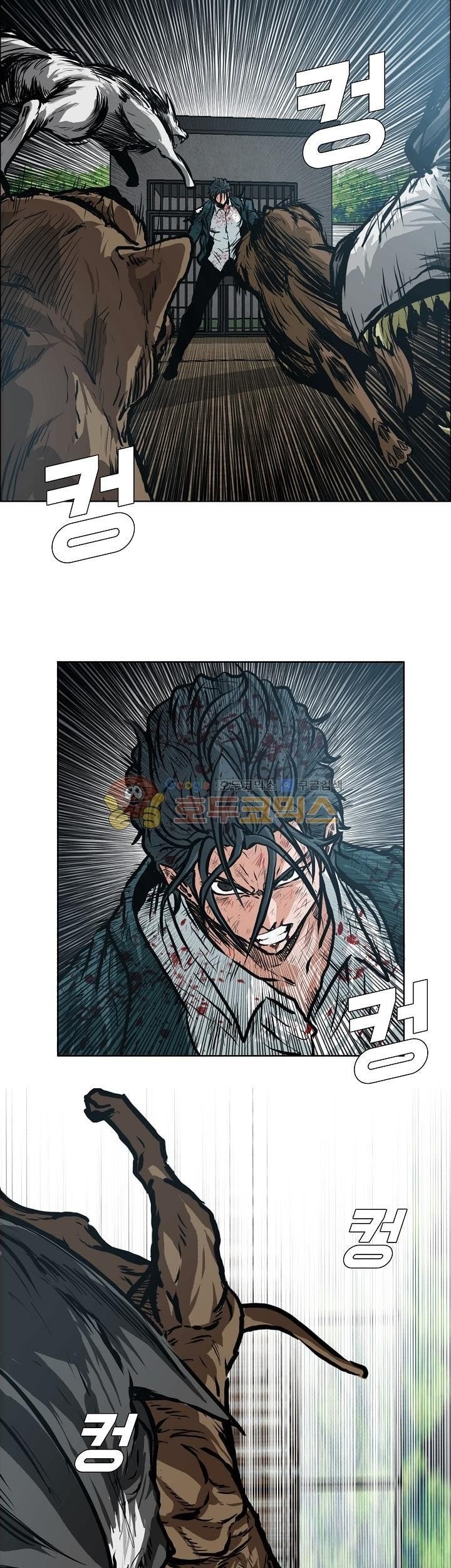 Boss in School Chapter 141 Gambar 44