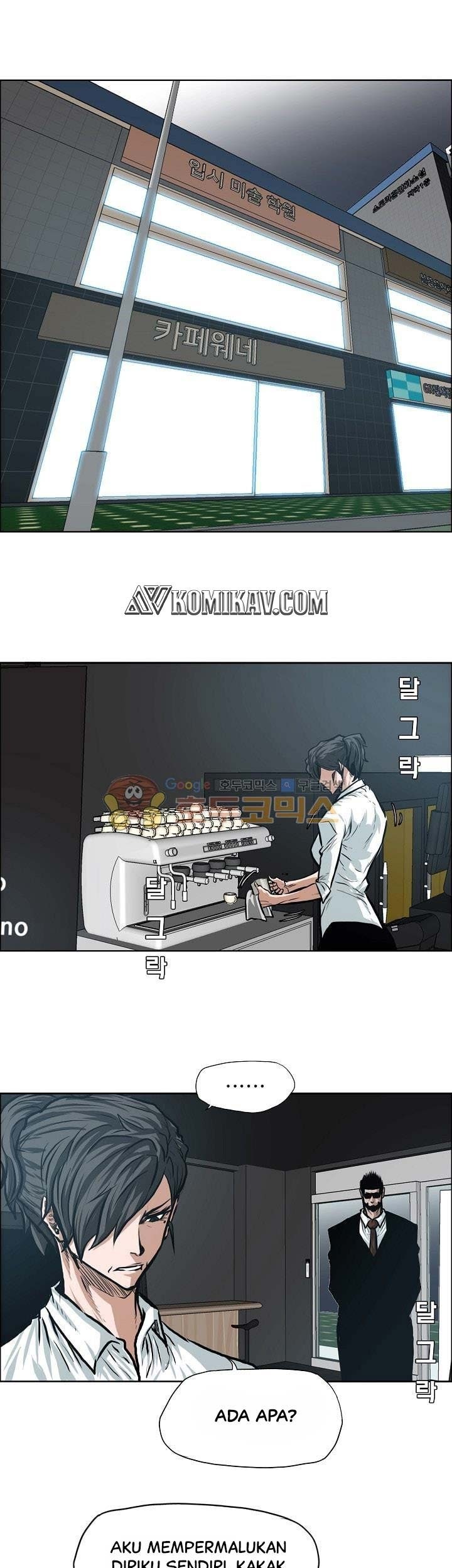 Manhwa Boss in School Chapter 141 gambar nomor 2