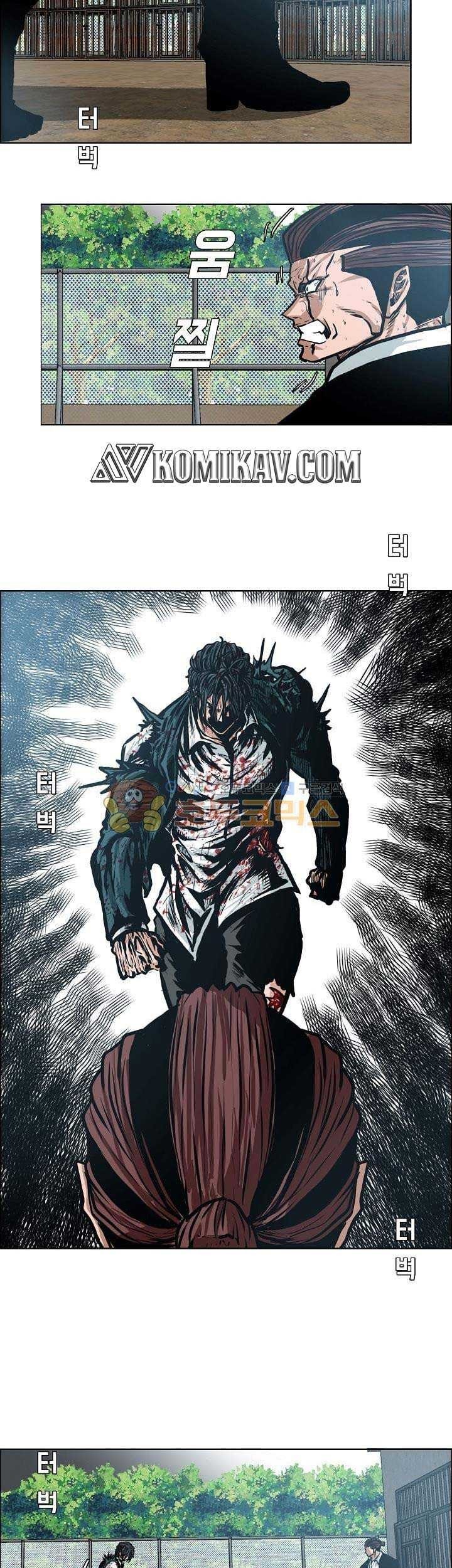 Boss in School Chapter 142 Gambar 14