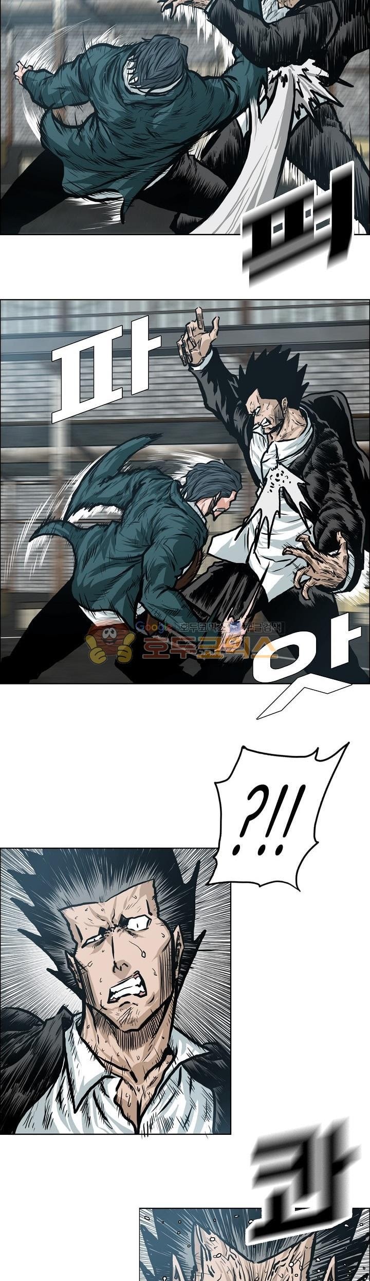 Boss in School Chapter 144 Gambar 15