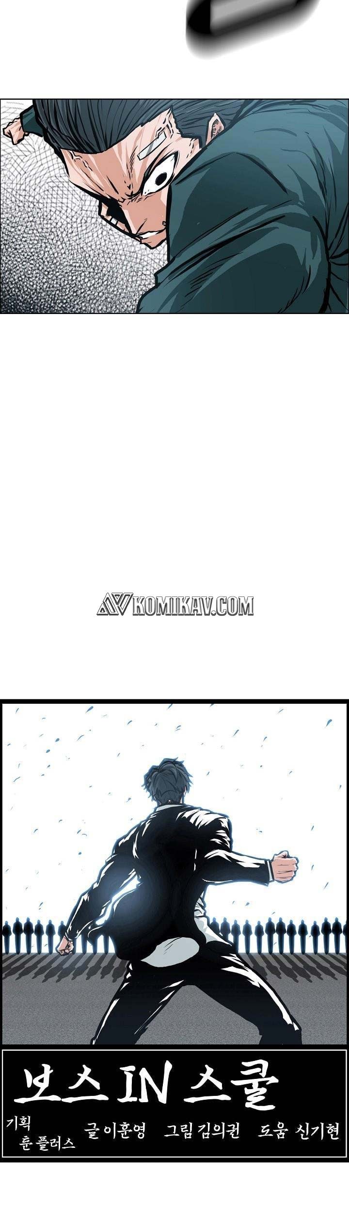 Boss in School Chapter 144 Gambar 16