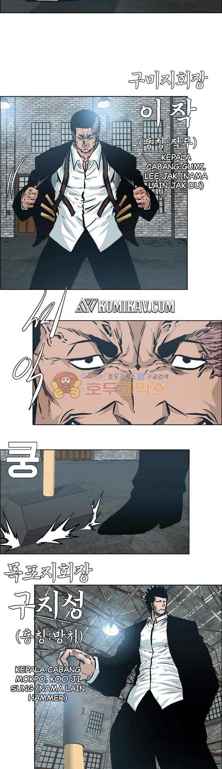 Boss in School Chapter 144 Gambar 10