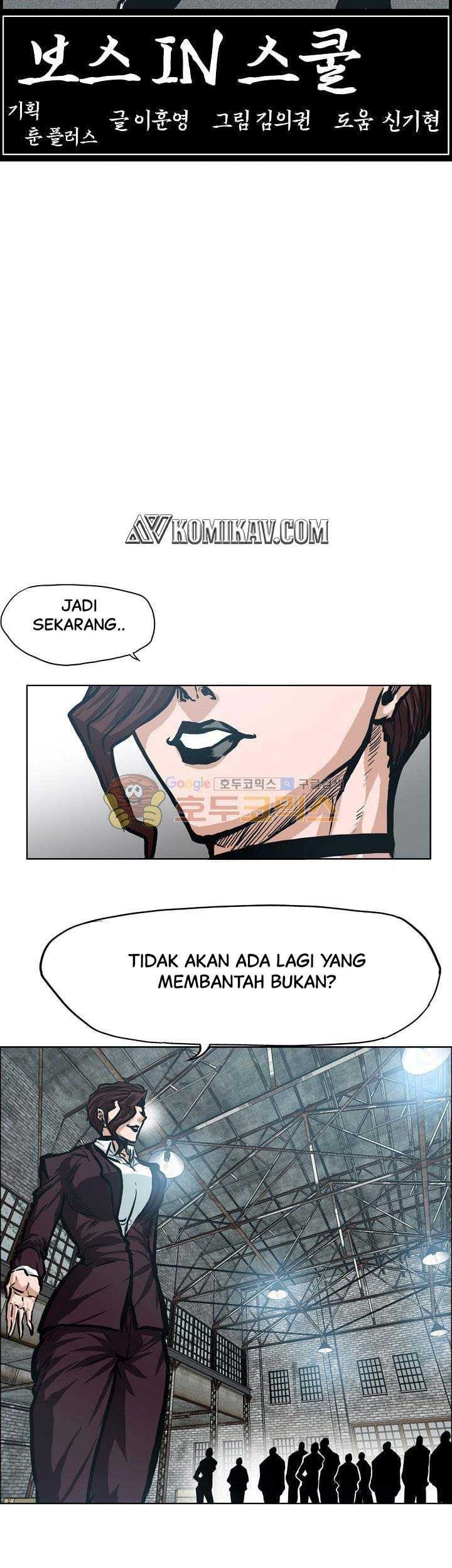Boss in School Chapter 145 Gambar 34