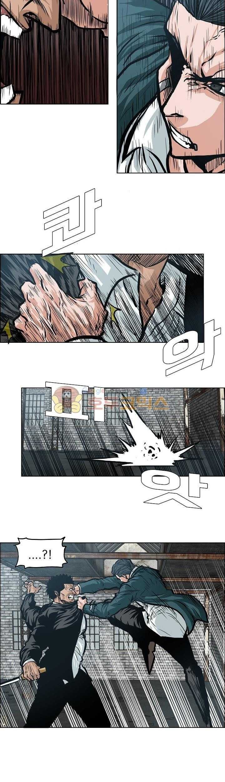 Boss in School Chapter 145 Gambar 24