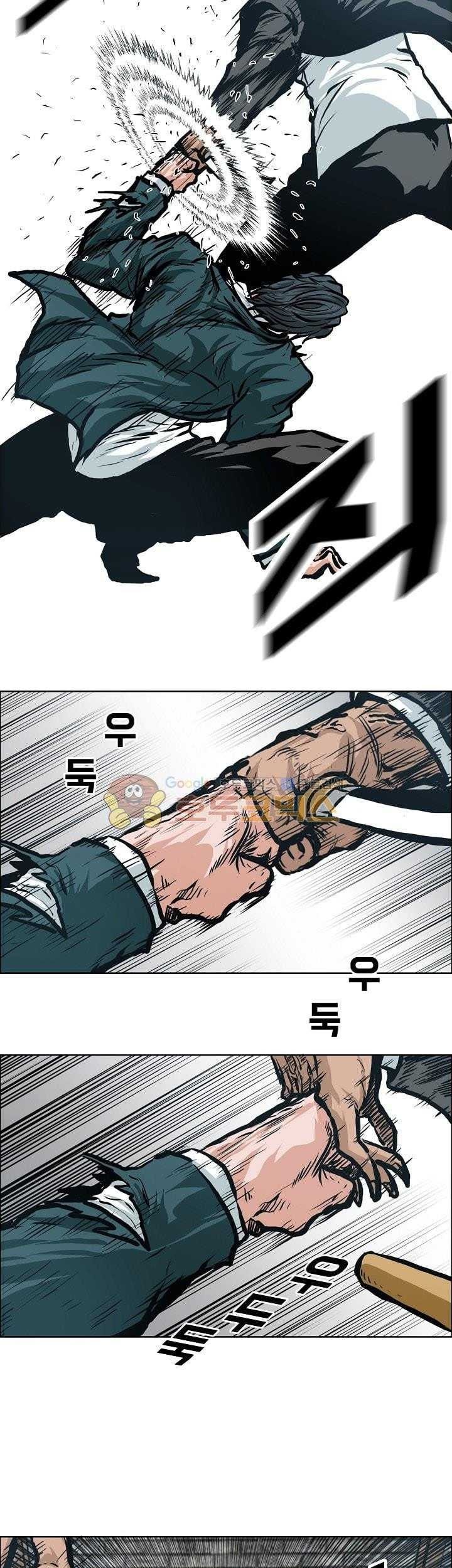 Boss in School Chapter 145 Gambar 16