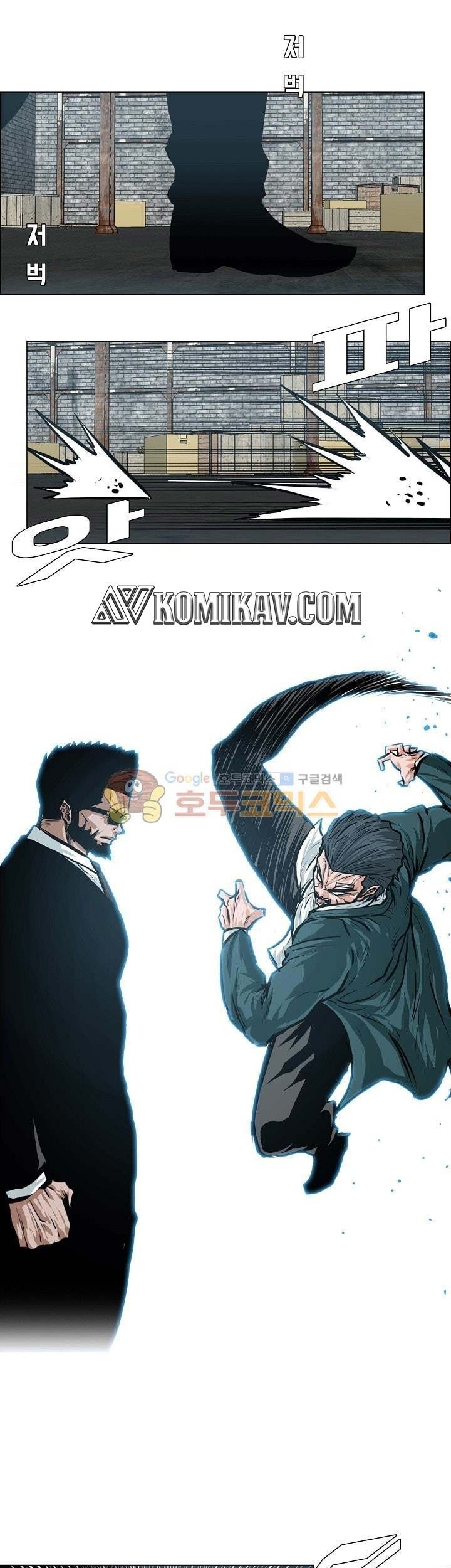 Manhwa Boss in School Chapter 146 gambar nomor 2