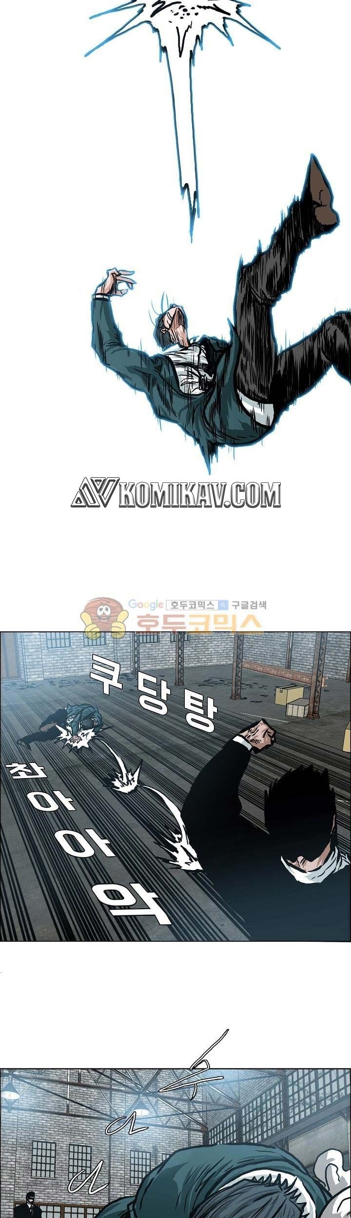 Boss in School Chapter 146 Gambar 10