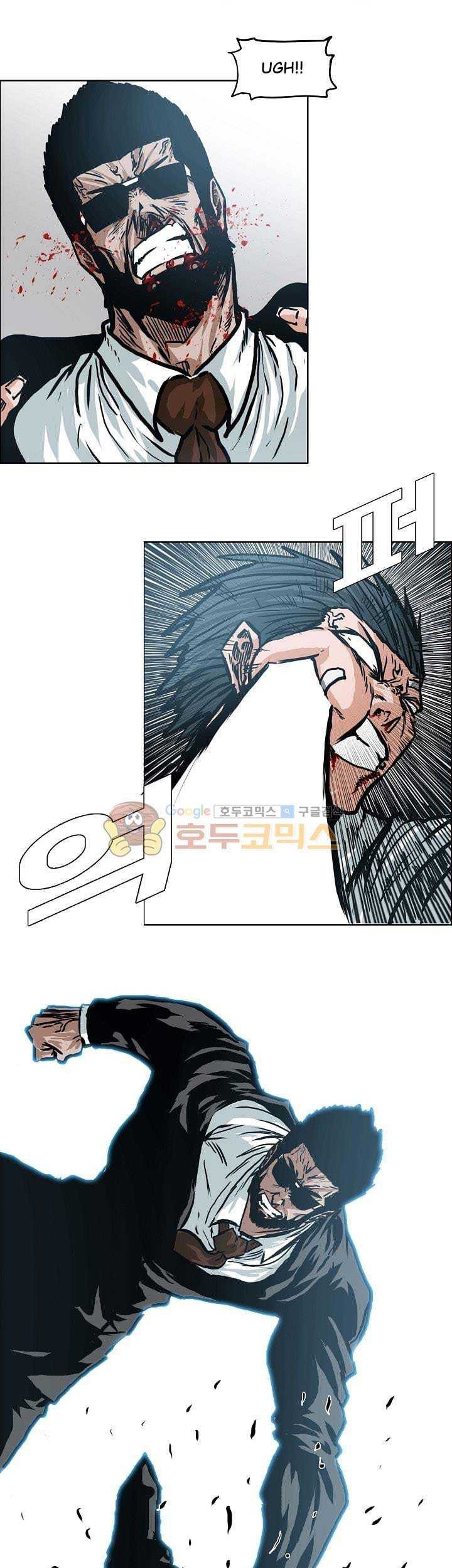 Boss in School Chapter 147 Gambar 32