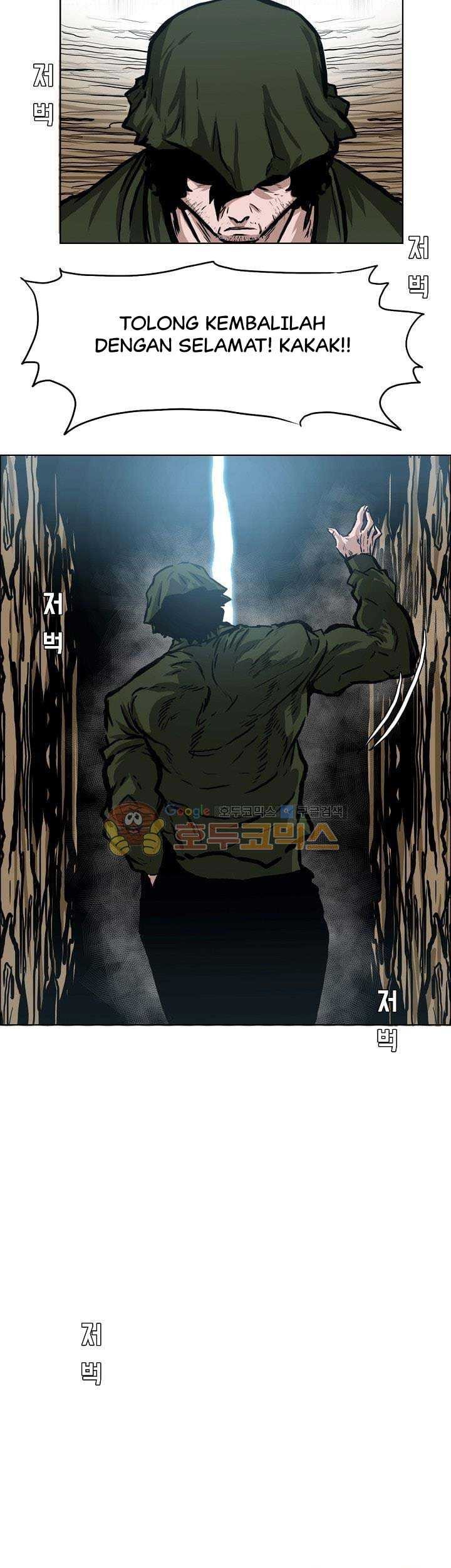 Boss in School Chapter 147 Gambar 50