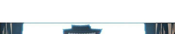 Boss in School Chapter 147 Gambar 39