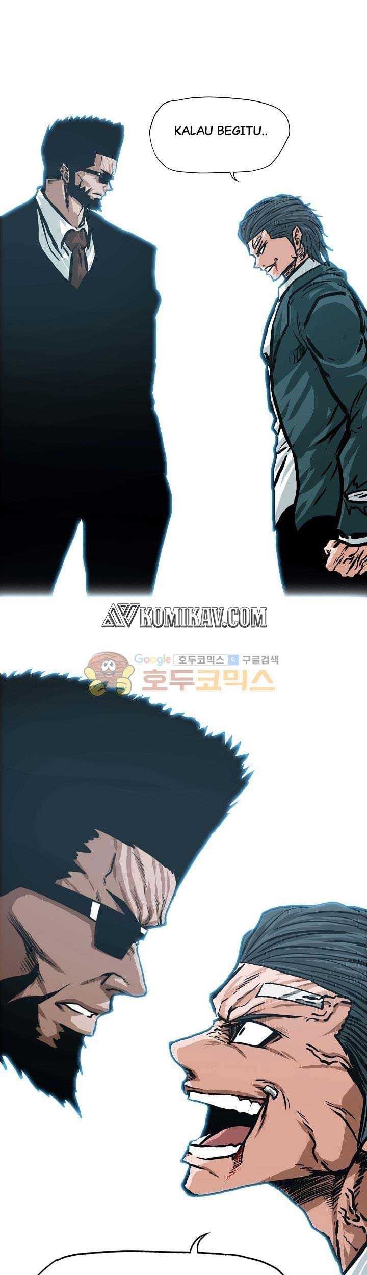 Manhwa Boss in School Chapter 147 gambar nomor 2