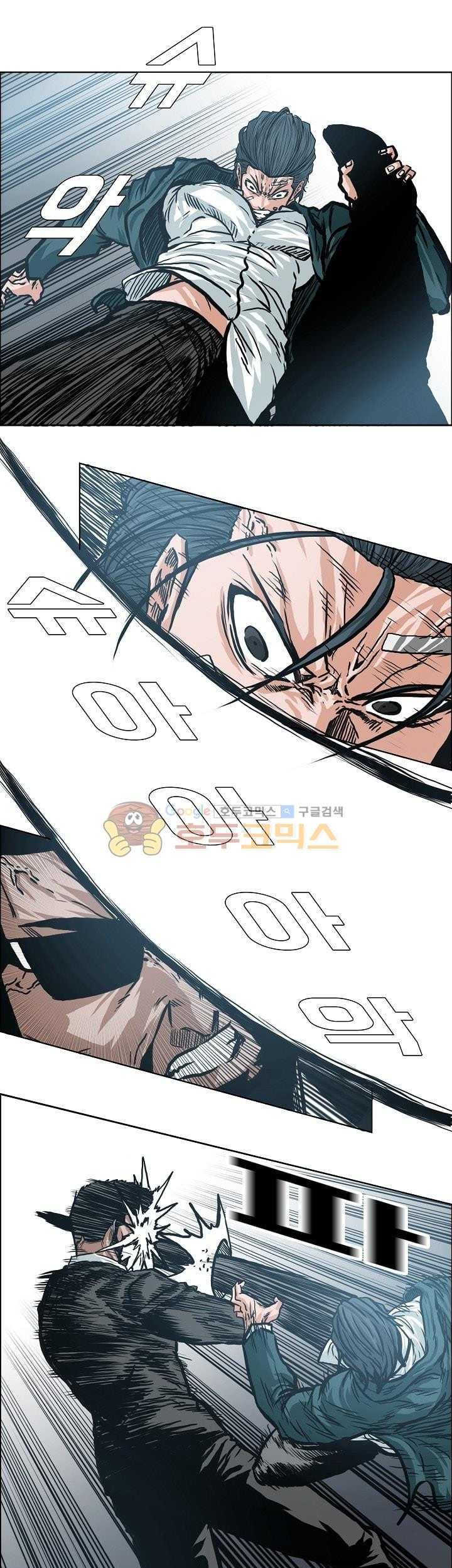 Boss in School Chapter 147 Gambar 12