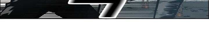 Boss in School Chapter 147 Gambar 17