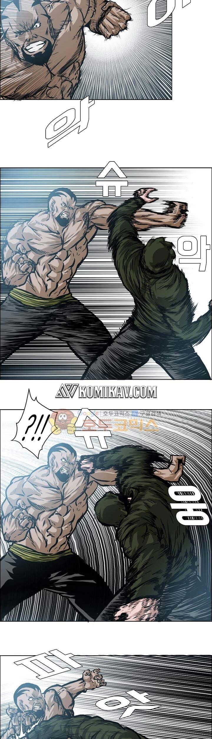 Boss in School Chapter 149 Gambar 38