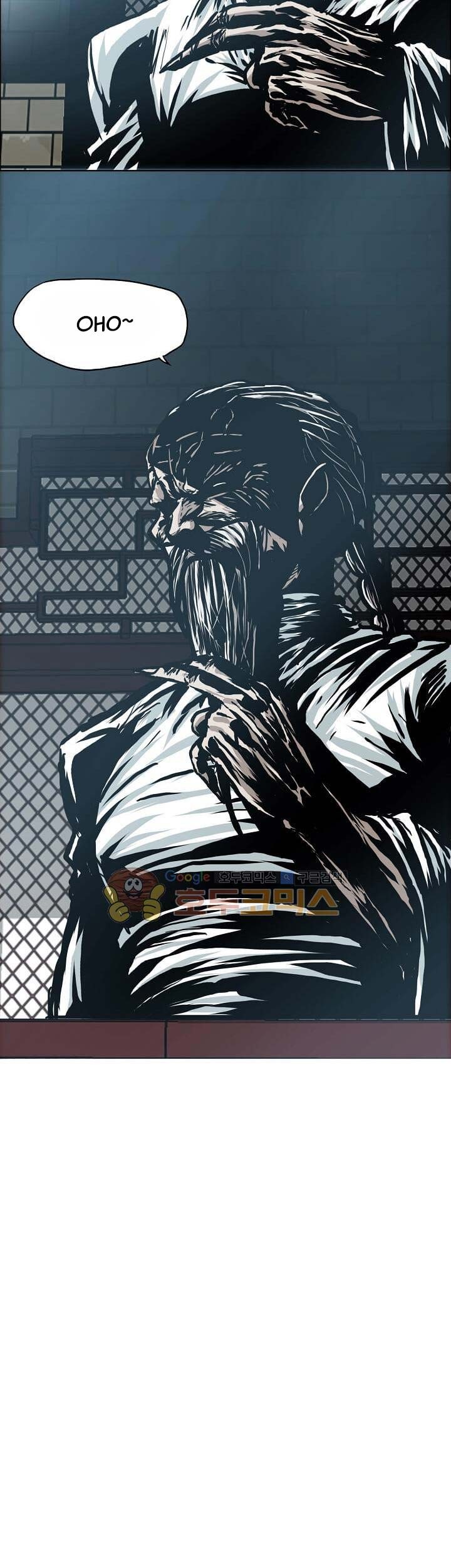 Boss in School Chapter 149 Gambar 44