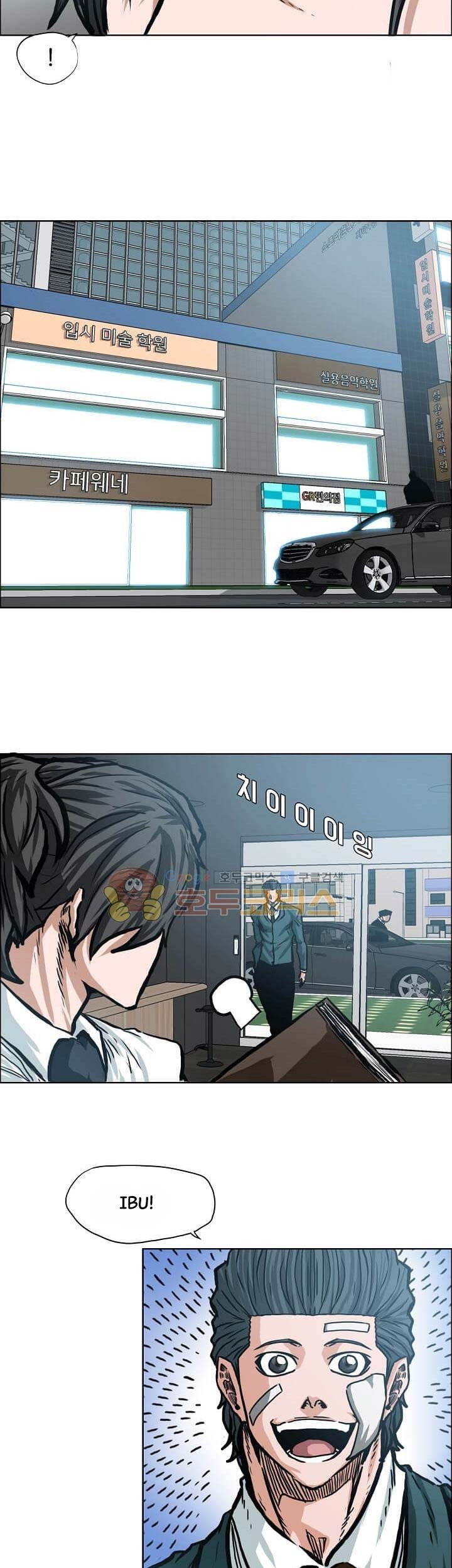 Boss in School Chapter 149 Gambar 4