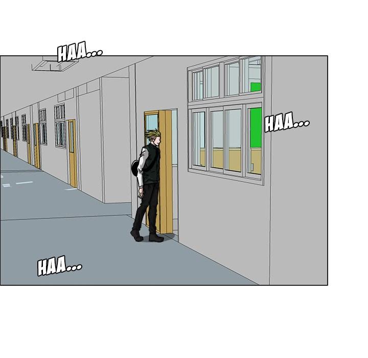 Boss in School Chapter 15 Gambar 49