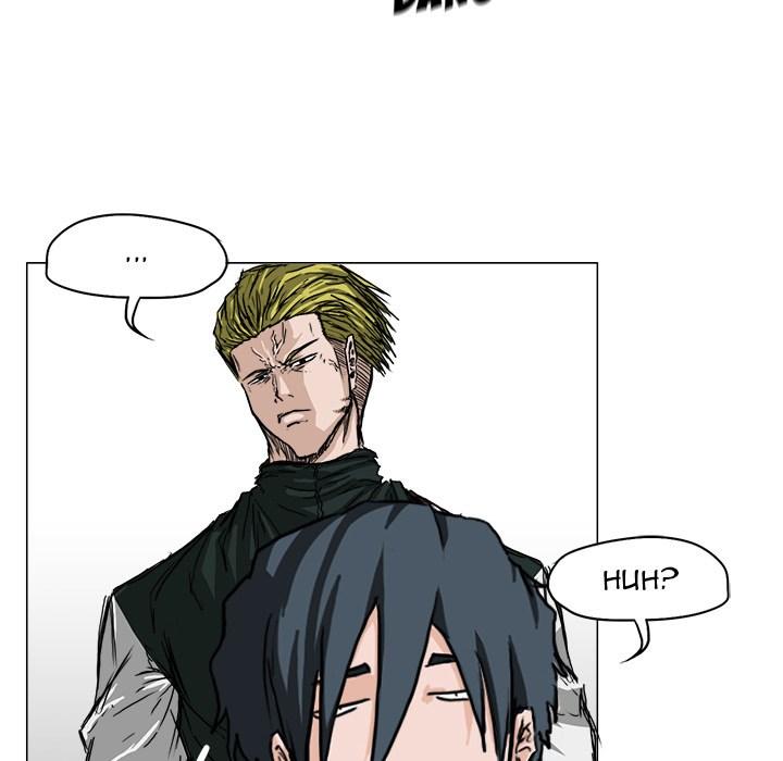 Boss in School Chapter 15 Gambar 59