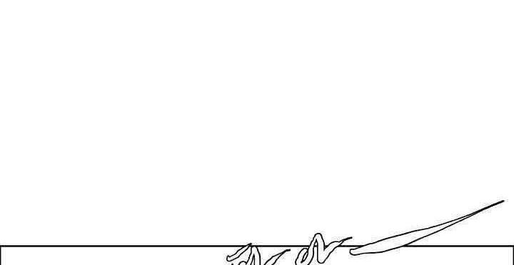 Boss in School Chapter 150 Gambar 37