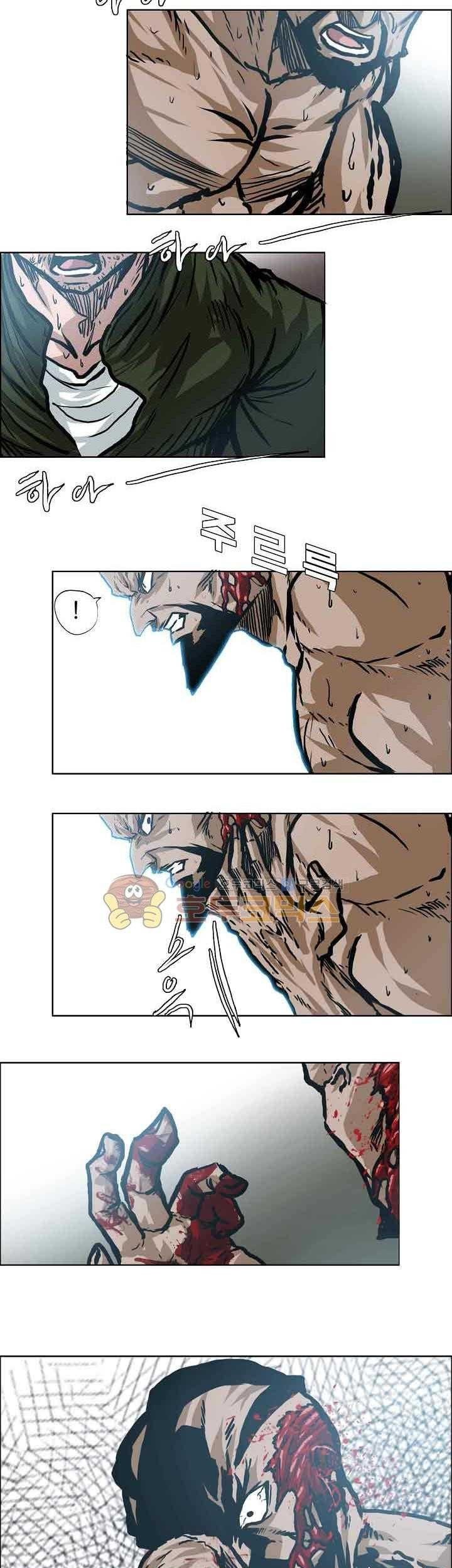 Boss in School Chapter 150 Gambar 24